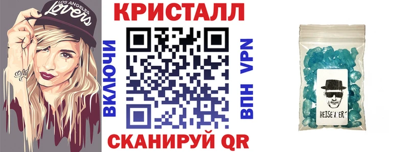 АМФ 98%  Нижневартовск 