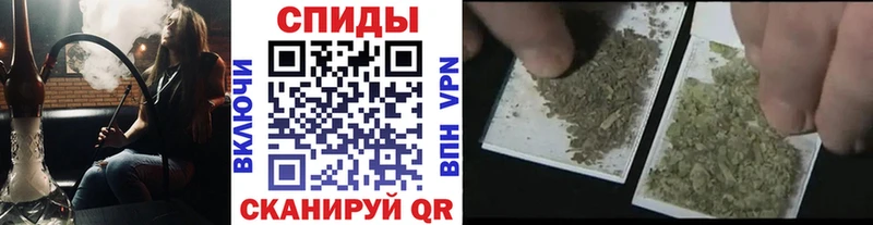 Бутират буратино  купить   Нижневартовск 