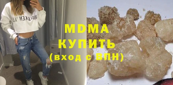 героин Мегион
