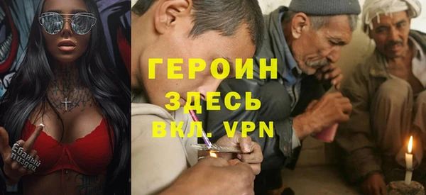 гашик Тихвин