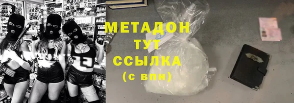 а пвп мука Абаза