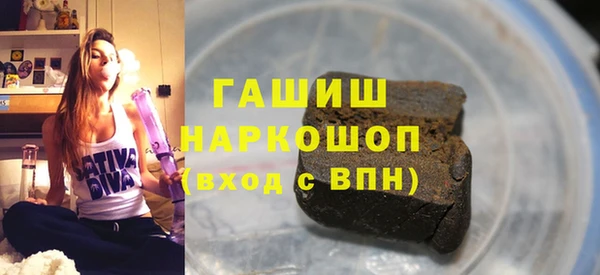 ешки Медвежьегорск