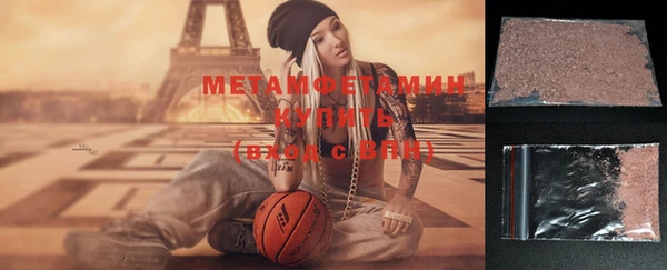 mix Абдулино
