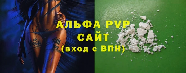 дурь Абинск
