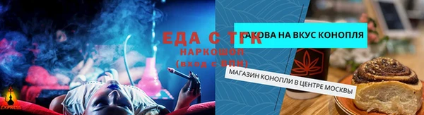 дурь Абинск