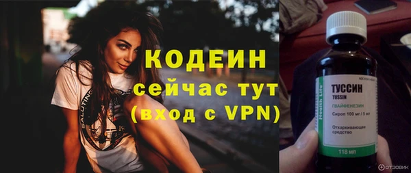 а пвп мука Медногорск