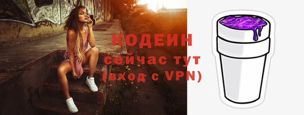 а пвп мука Медногорск
