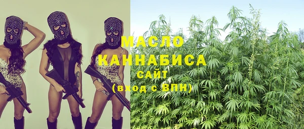 а пвп мука Абаза