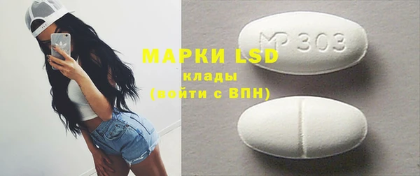 ешки Медвежьегорск