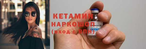 героин Мегион