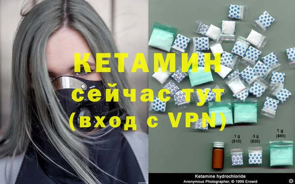 ешки Медвежьегорск