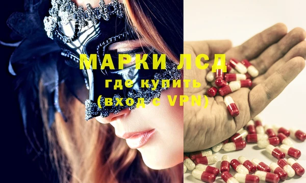 а пвп мука Медногорск