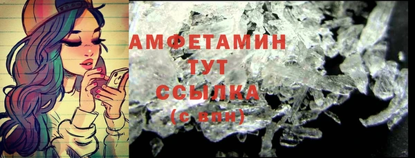 mix Абдулино