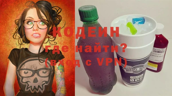 героин Мегион