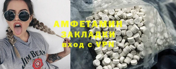 героин Мегион