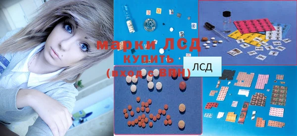 mix Абдулино
