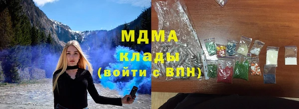 а пвп мука Абаза