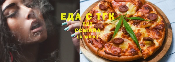 дурь Абинск