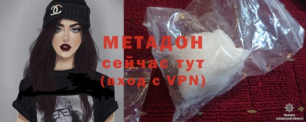 а пвп мука Абаза