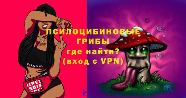 mix Абдулино