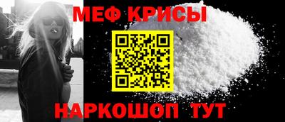 наркотики Гусиноозёрск