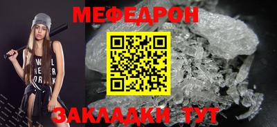 шишки Гусев