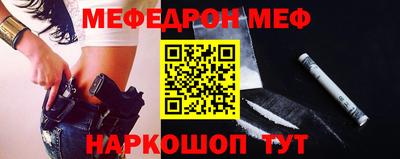 альфа пвп VHQ Тара