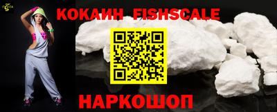 индика Гусь-Хрустальный