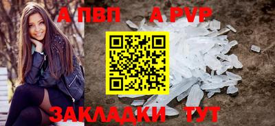 шишки Гусев
