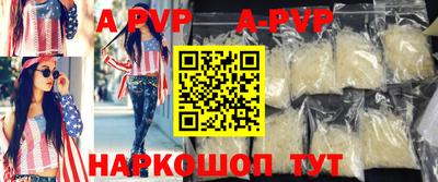 индика Гусь-Хрустальный