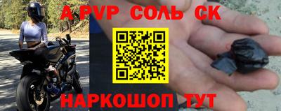 шишки Гусев