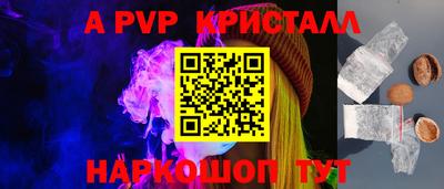 наркотики Гусиноозёрск