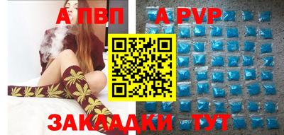 шишки Гусев