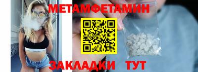 шишки Гусев