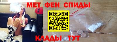 наркотики Гусиноозёрск