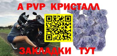наркотики Гусиноозёрск