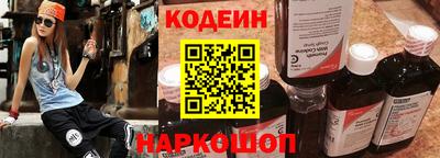 шишки Гусев