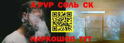 шишки Гусев