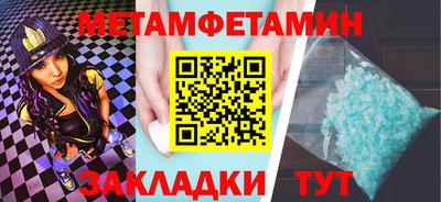 шишки Гусев