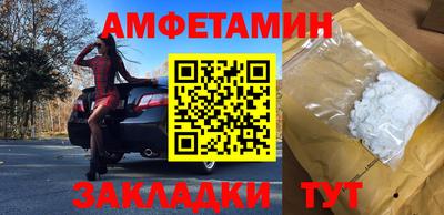 шишки Гусев