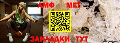 индика Гусь-Хрустальный