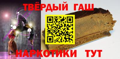 дмт Тверь