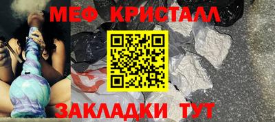 шишки Гусев
