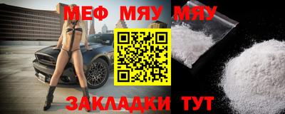 индика Гусь-Хрустальный