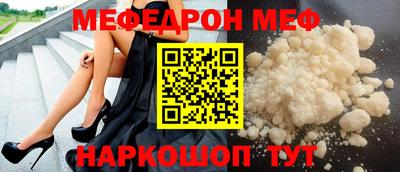 индика Гусь-Хрустальный