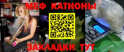 шишки Гусев