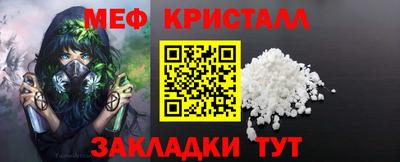 наркотики Гусиноозёрск