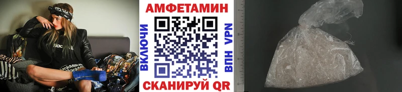 где купить наркотик  Нижневартовск  Первитин кристалл 
